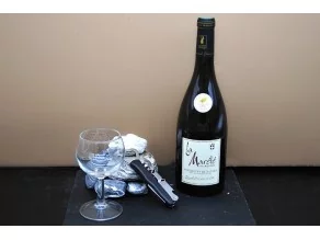 Rousette Marestel Domaine CARREL Médaille Or Paris 2020