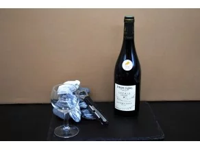 Mondeuse de Savoie domaine Carrel médaille d'or Paris 2020